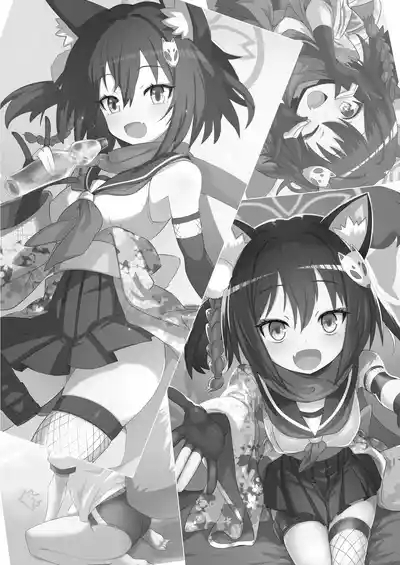 Kaikan Archive 2 - Ecstasy Archive NIN | 快感档案 2 3
