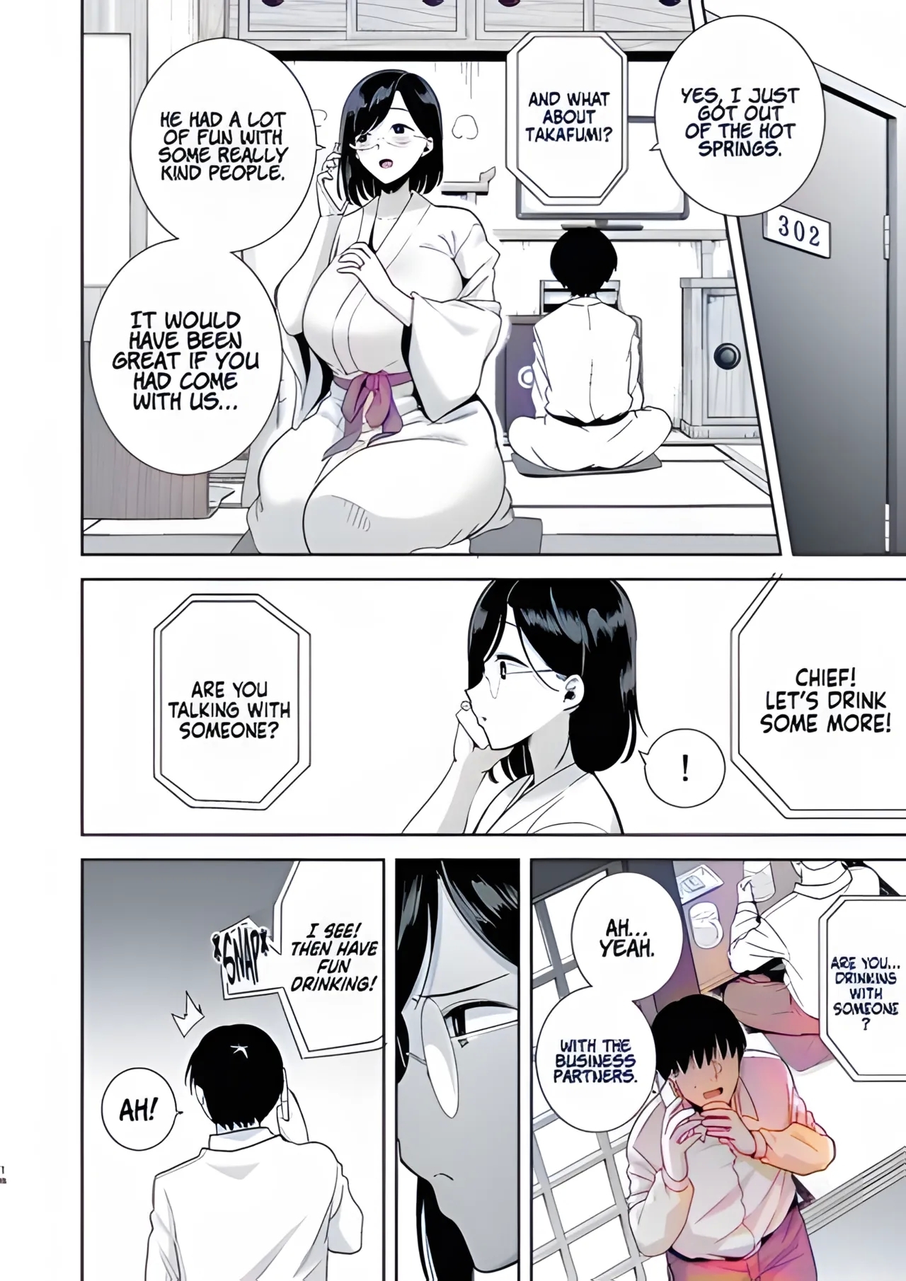 Summer wife - Page 14