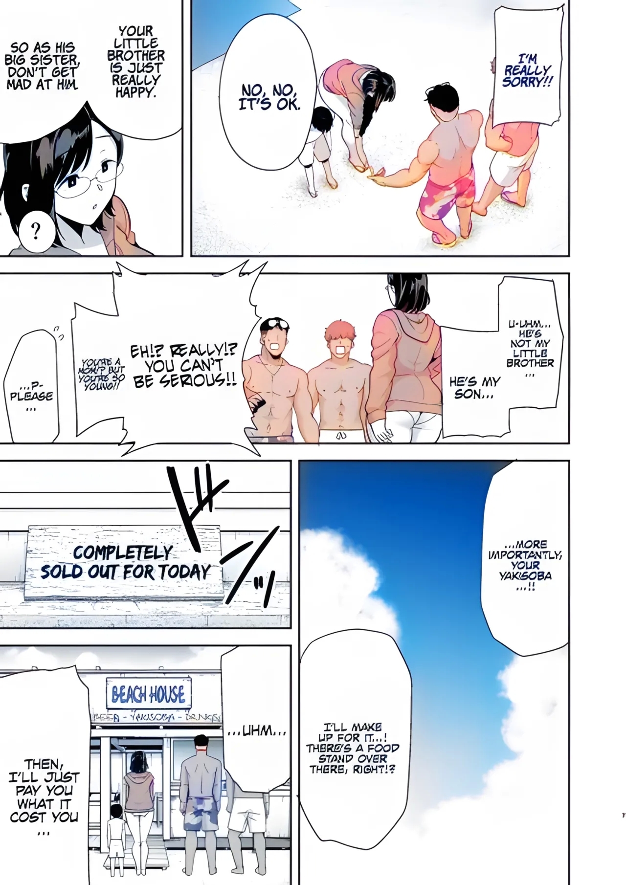 Summer wife - Page 5