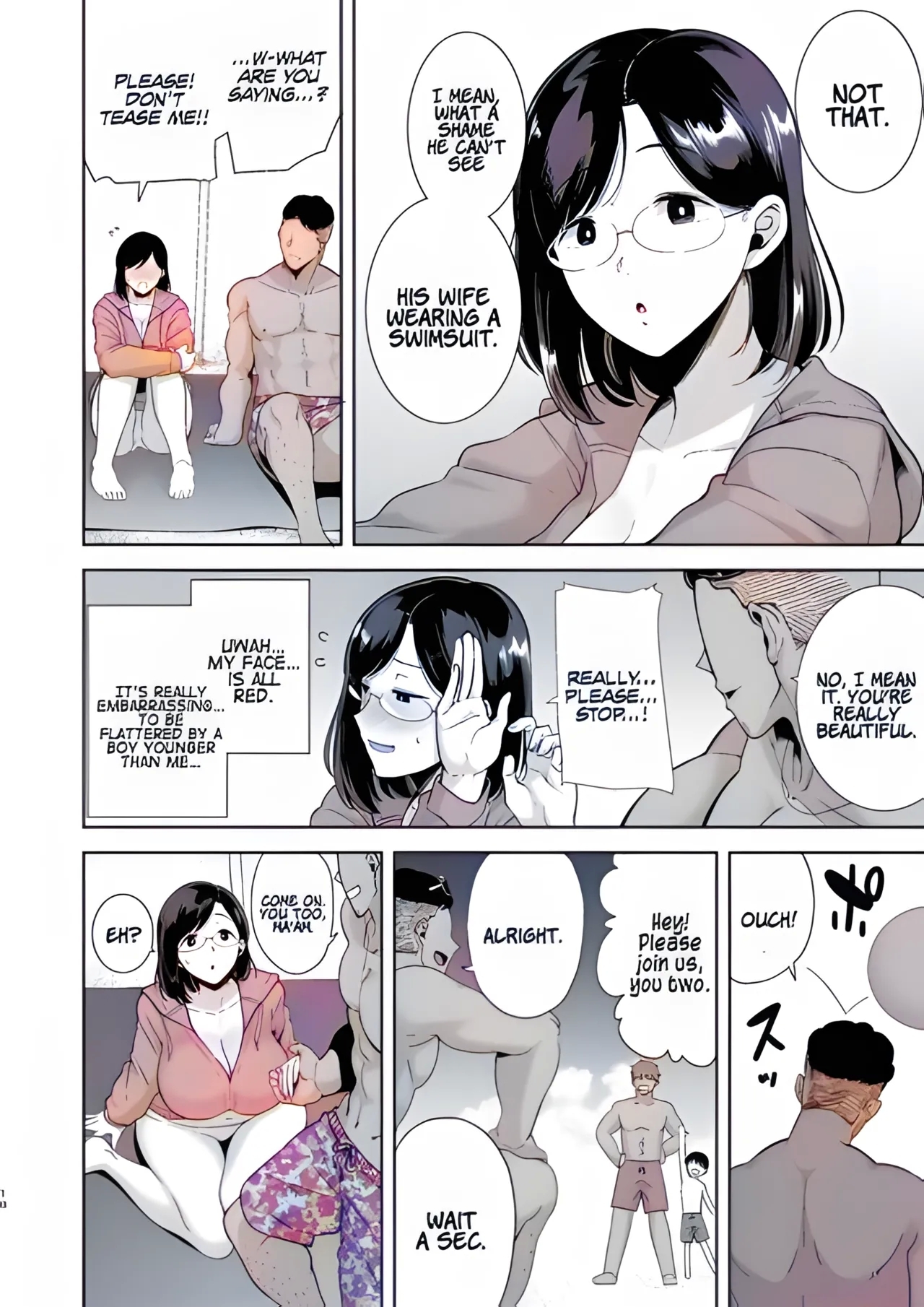 Summer wife - Page 8