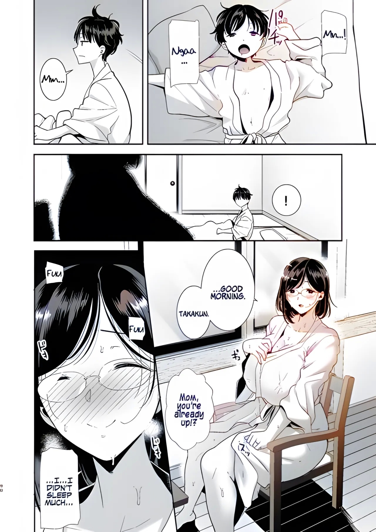 Summer wife - Page 88