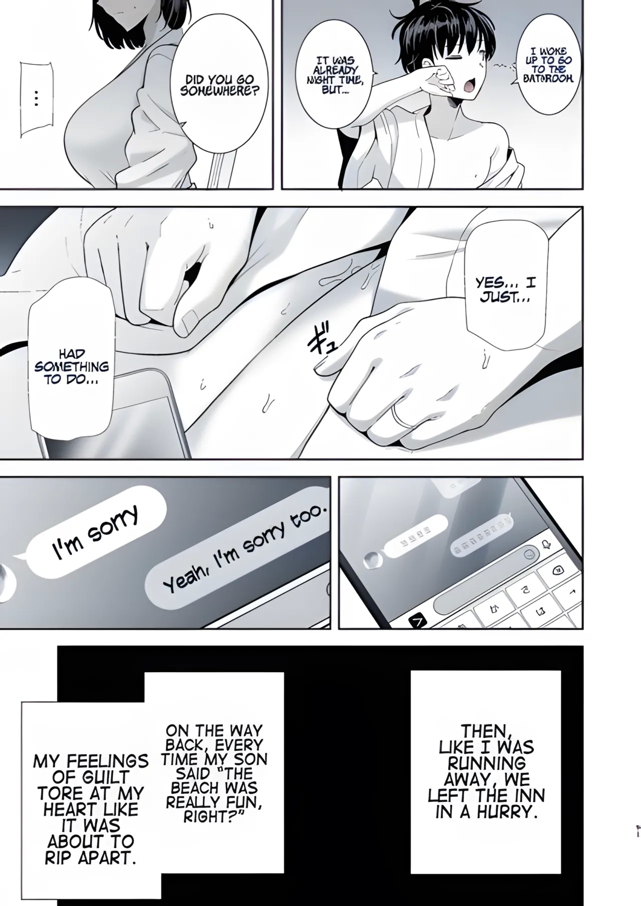 Summer wife - Page 89