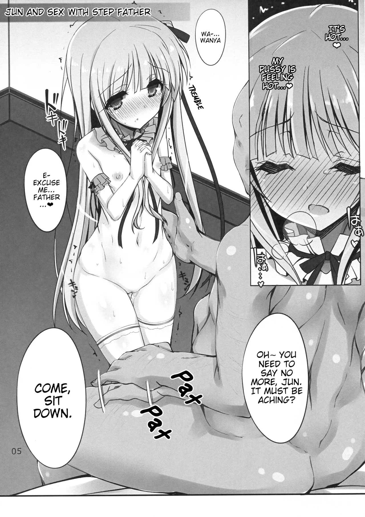 Jun-chan to Gifux | Jun and sex with step father ❤ - Page 4