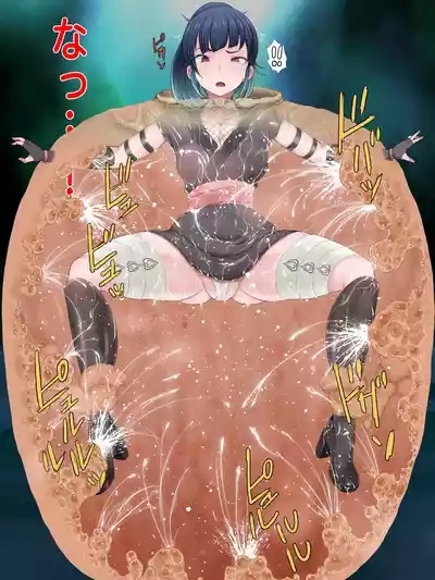 Taishū Kitsugu “kusare tsubo” nite jinsei shūryō 7