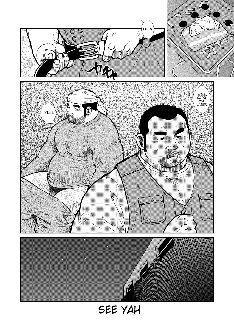 Childish - Page 12