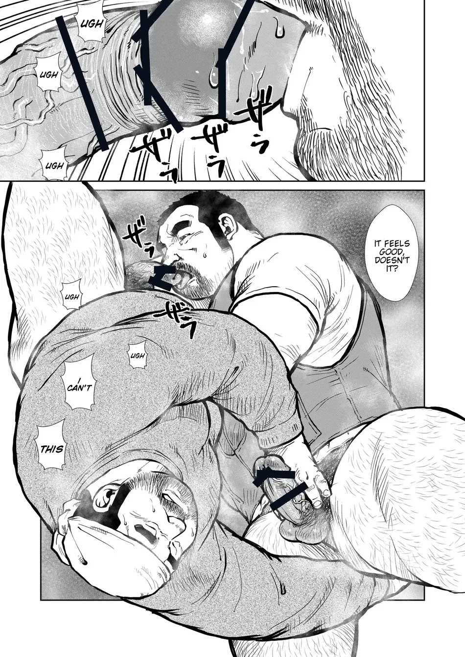 Childish - Page 7