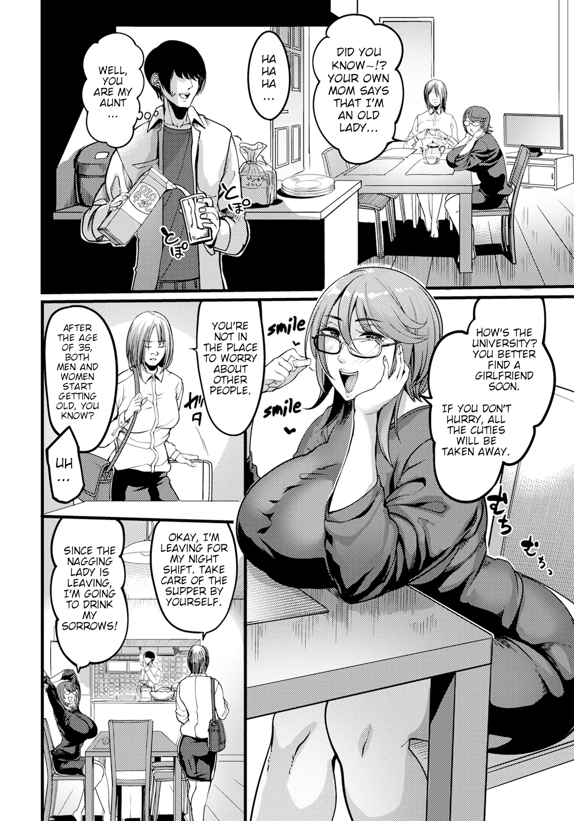 Todokanu Karada No Musubikata - Page 6