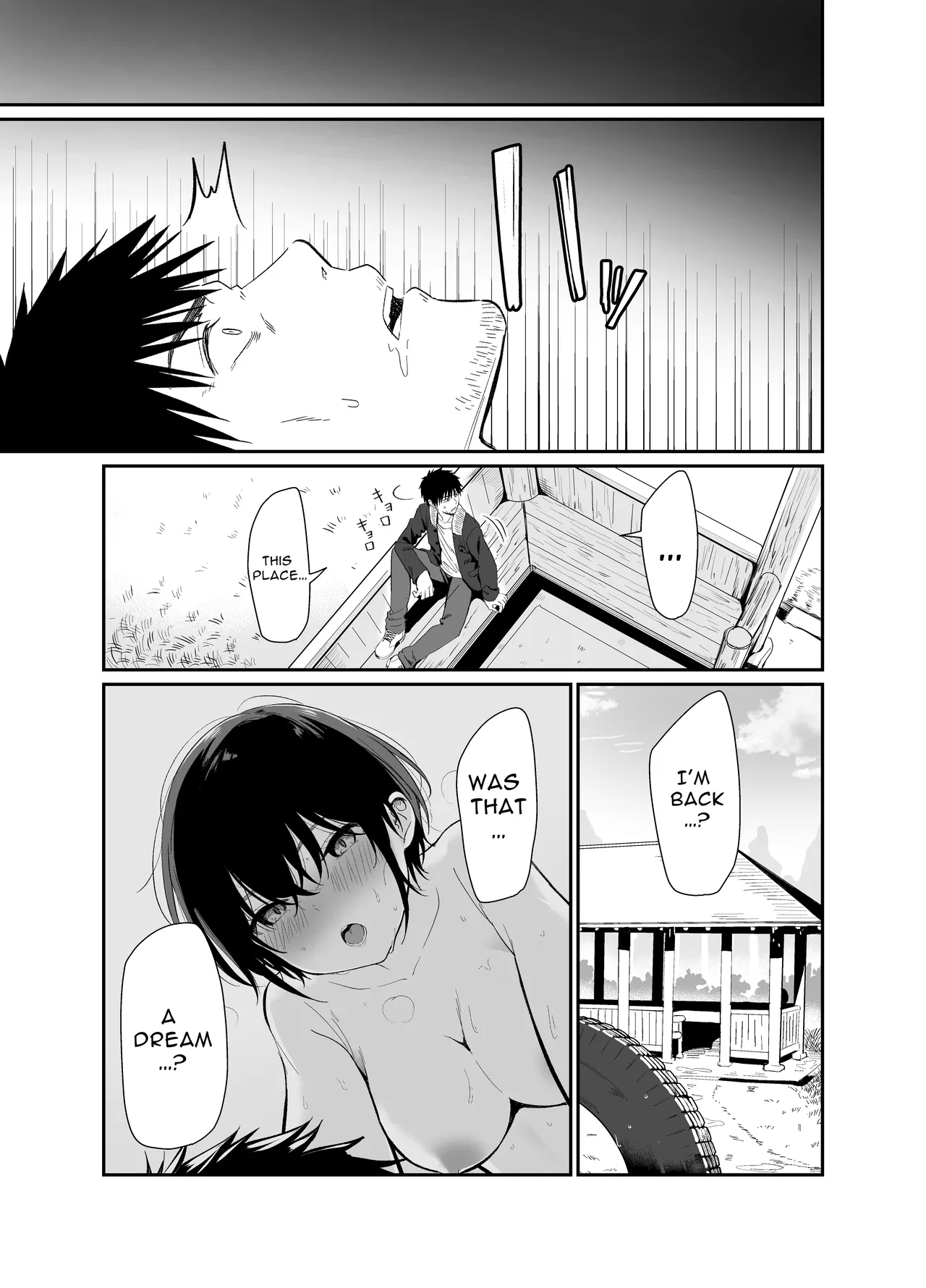 Kokoro wa Otona | Versed Heart - Page 35