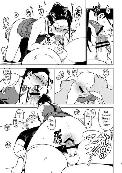 Aoi 10