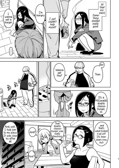 Aoi 4