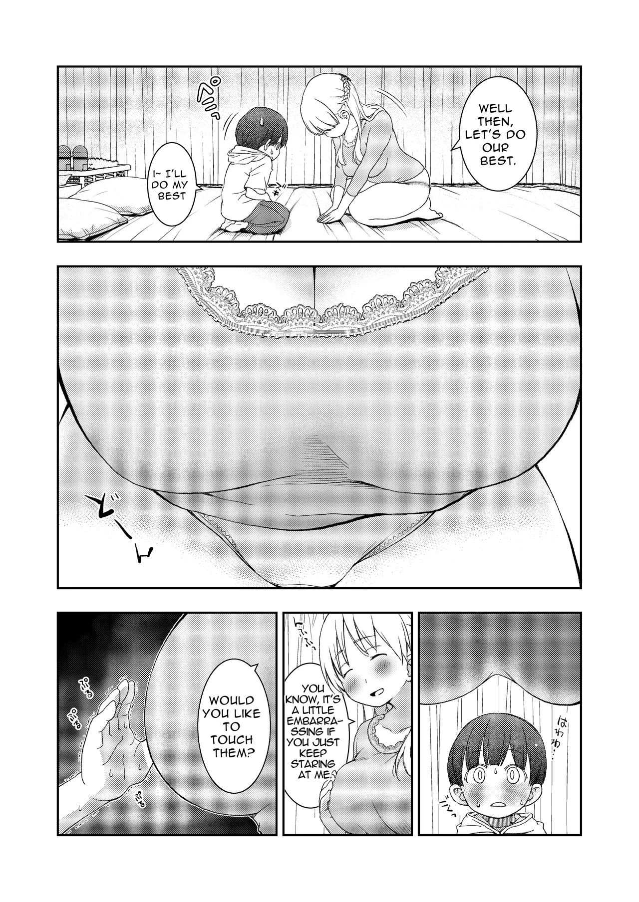 I didn't end up in a pair with anyone, so instead had sex training with my kind teacher - Page 7