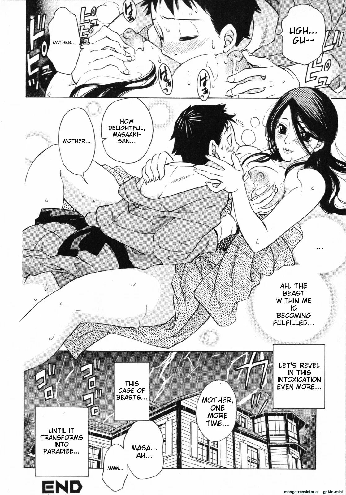 Mousou Horicc ch. 1-8 - Page 116