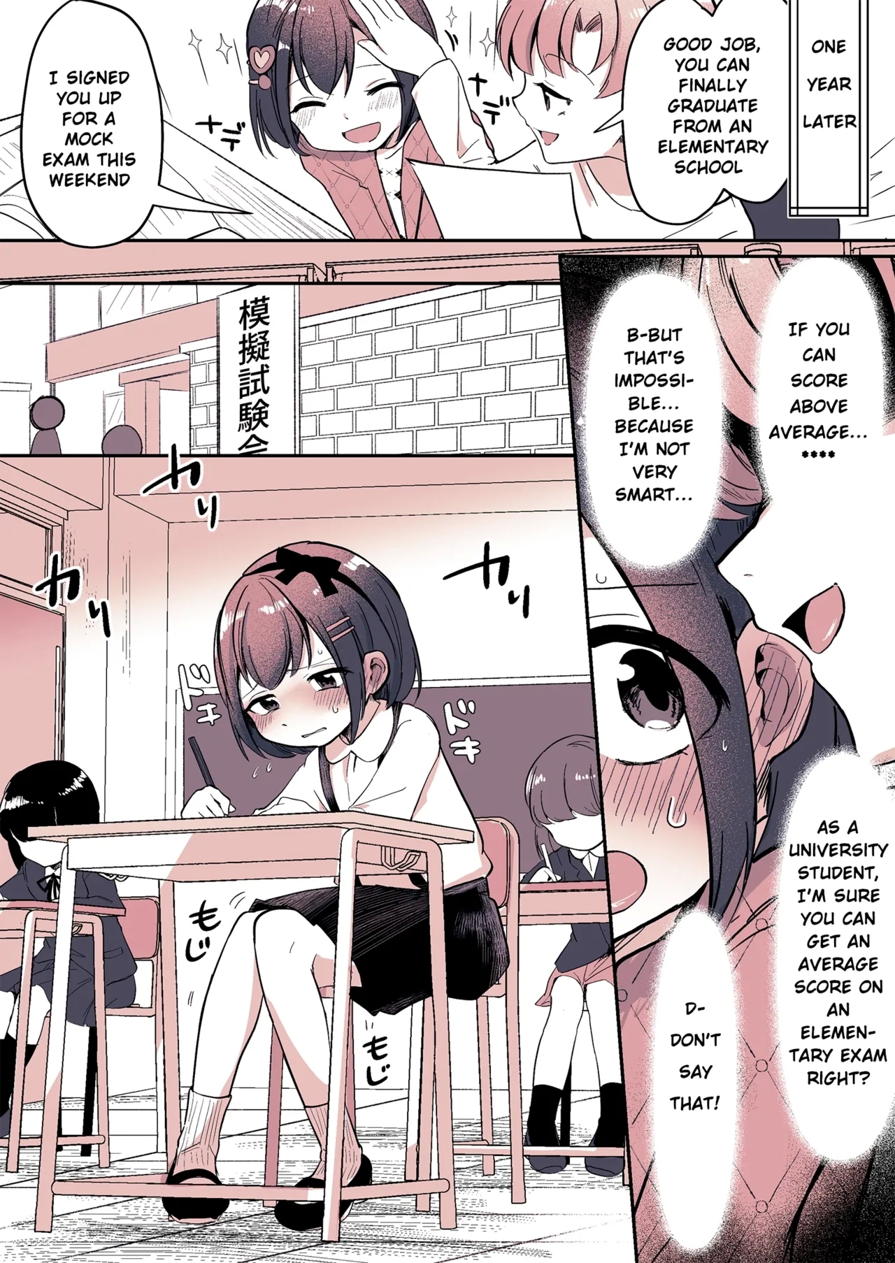 The Boyfriend Kotohasensei ♂ - Page 27