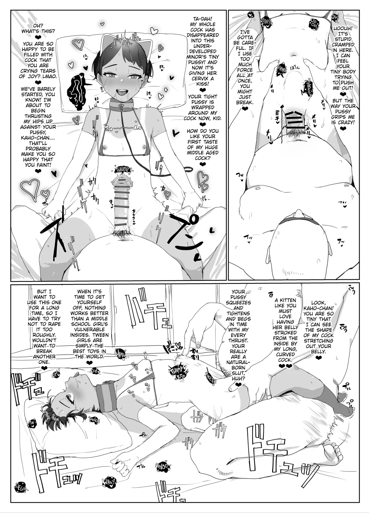 JC to Ojisan | Middle Schooler and Master - Page 8