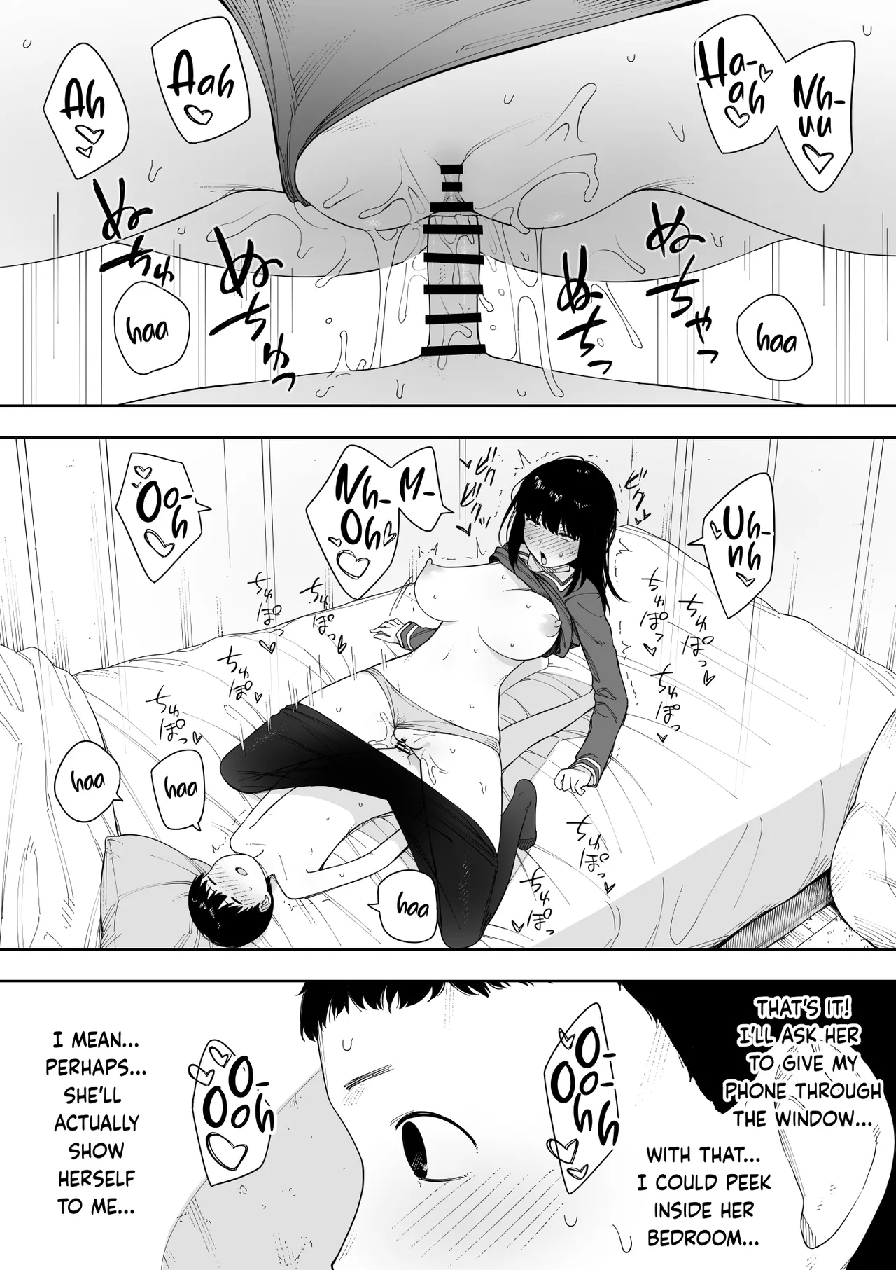 Himitsu no Kinshin Sex Daisuki Kyoudai | Secret Incest Sex-crazed Brother and Sister - Page 18