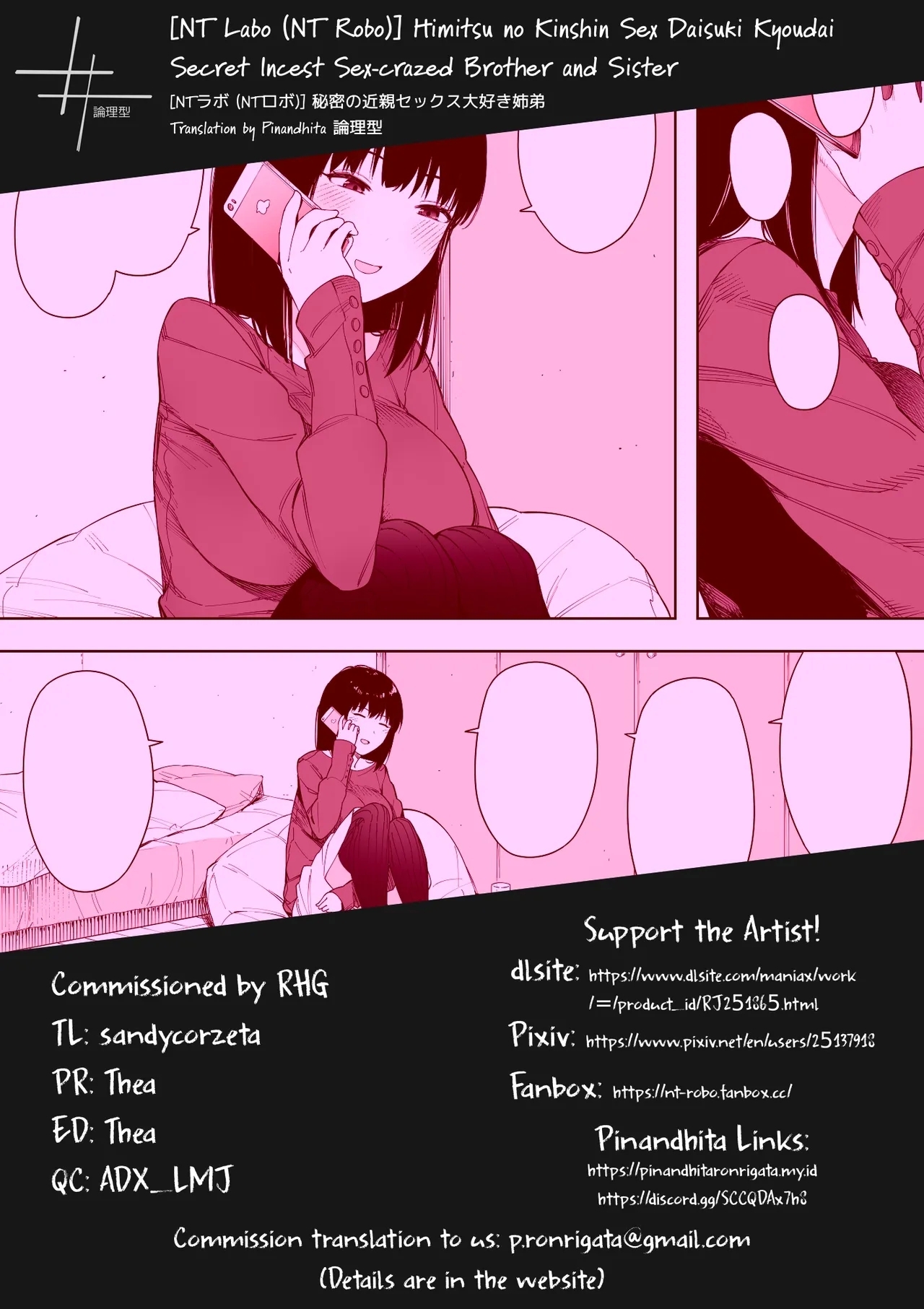 Himitsu no Kinshin Sex Daisuki Kyoudai | Secret Incest Sex-crazed Brother and Sister - Page 33