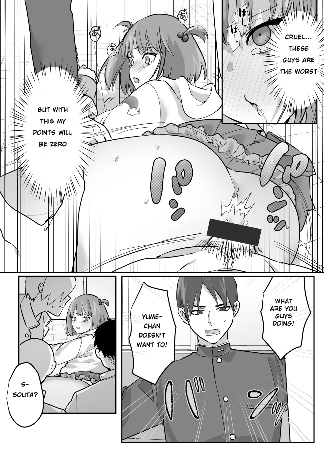 Crossdressing service to compensate for school violations - Page 18