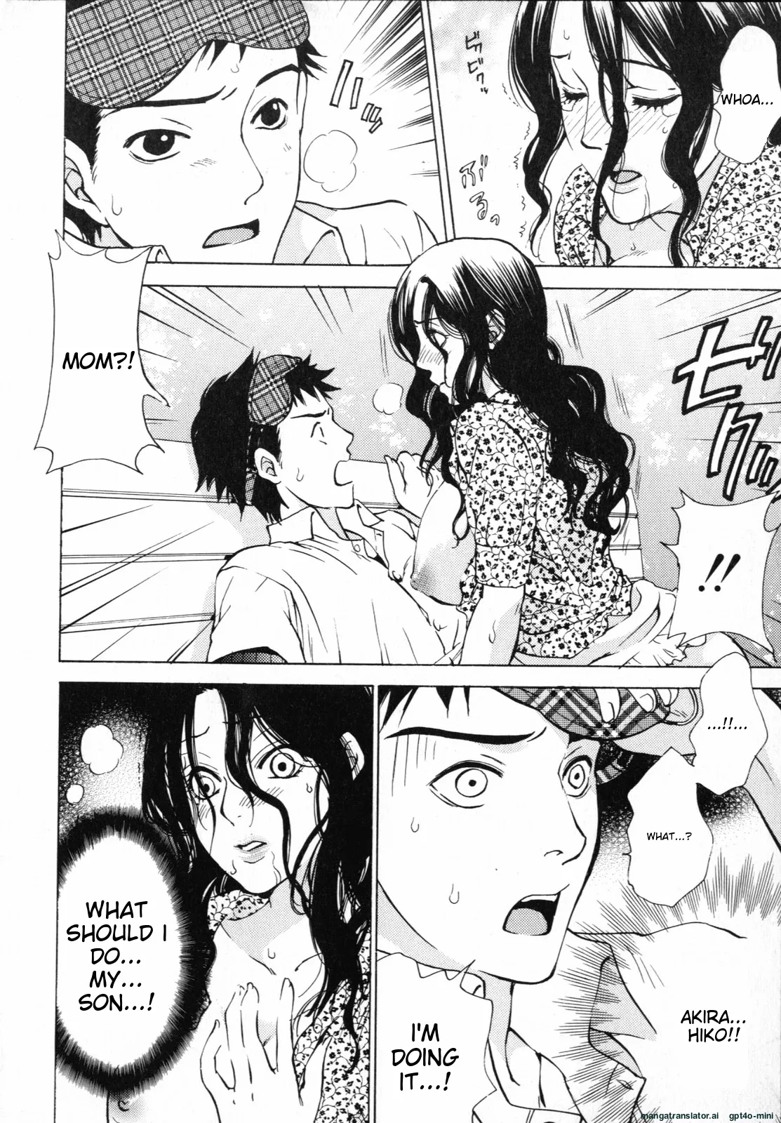 Mousou Horicc ch. 1-9 - Page 126