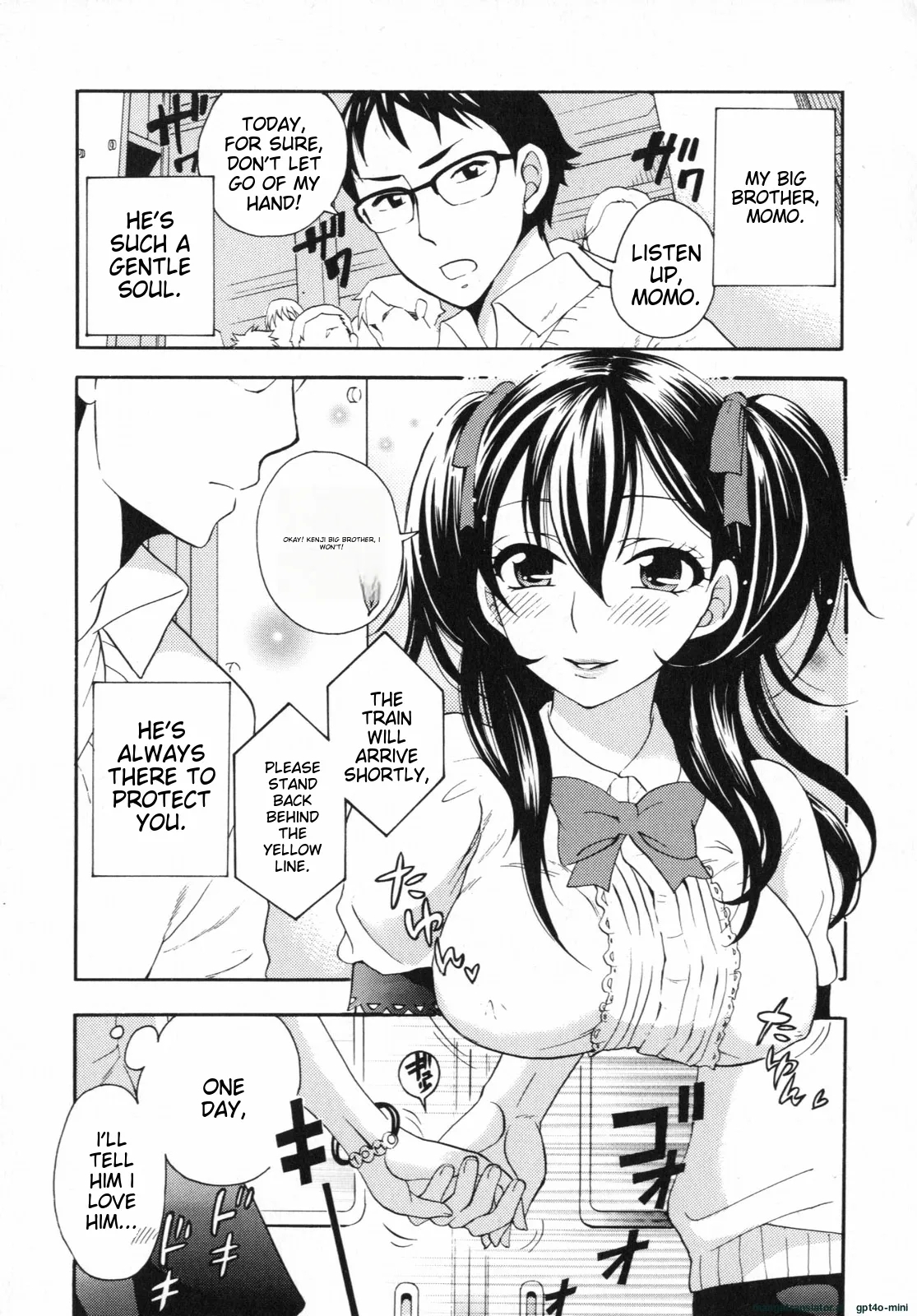 Mousou Horicc ch. 1-9 - Page 5