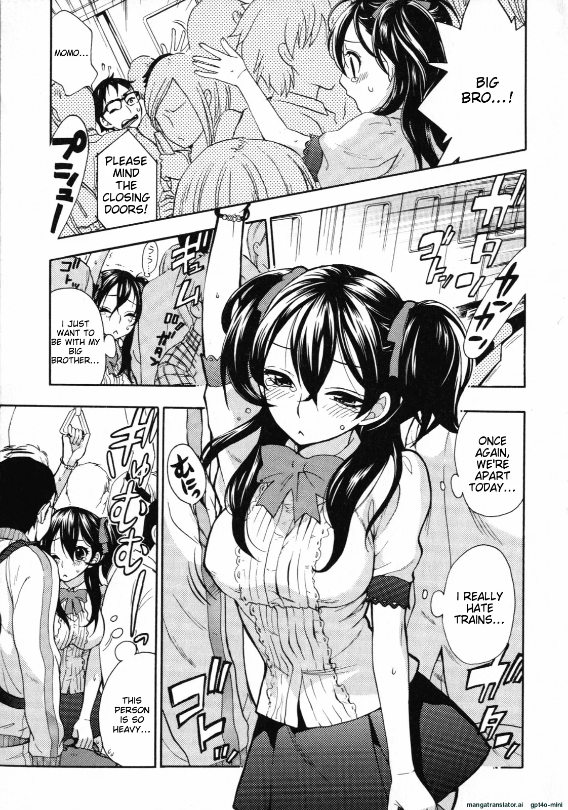 Mousou Horicc ch. 1-9 - Page 7