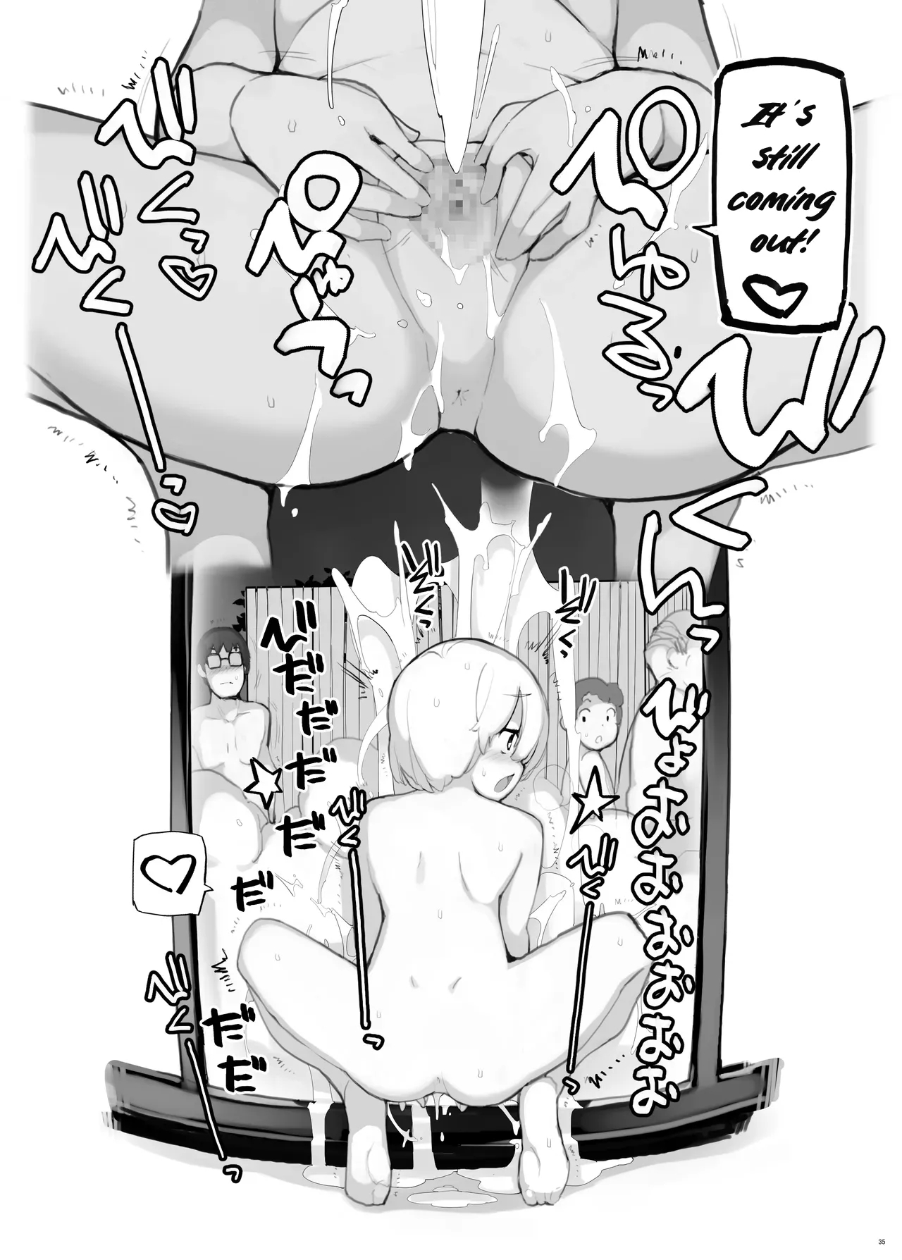 Juuten Shoujo Futaketa | Full Tank Girl, Vol. II - Page 35