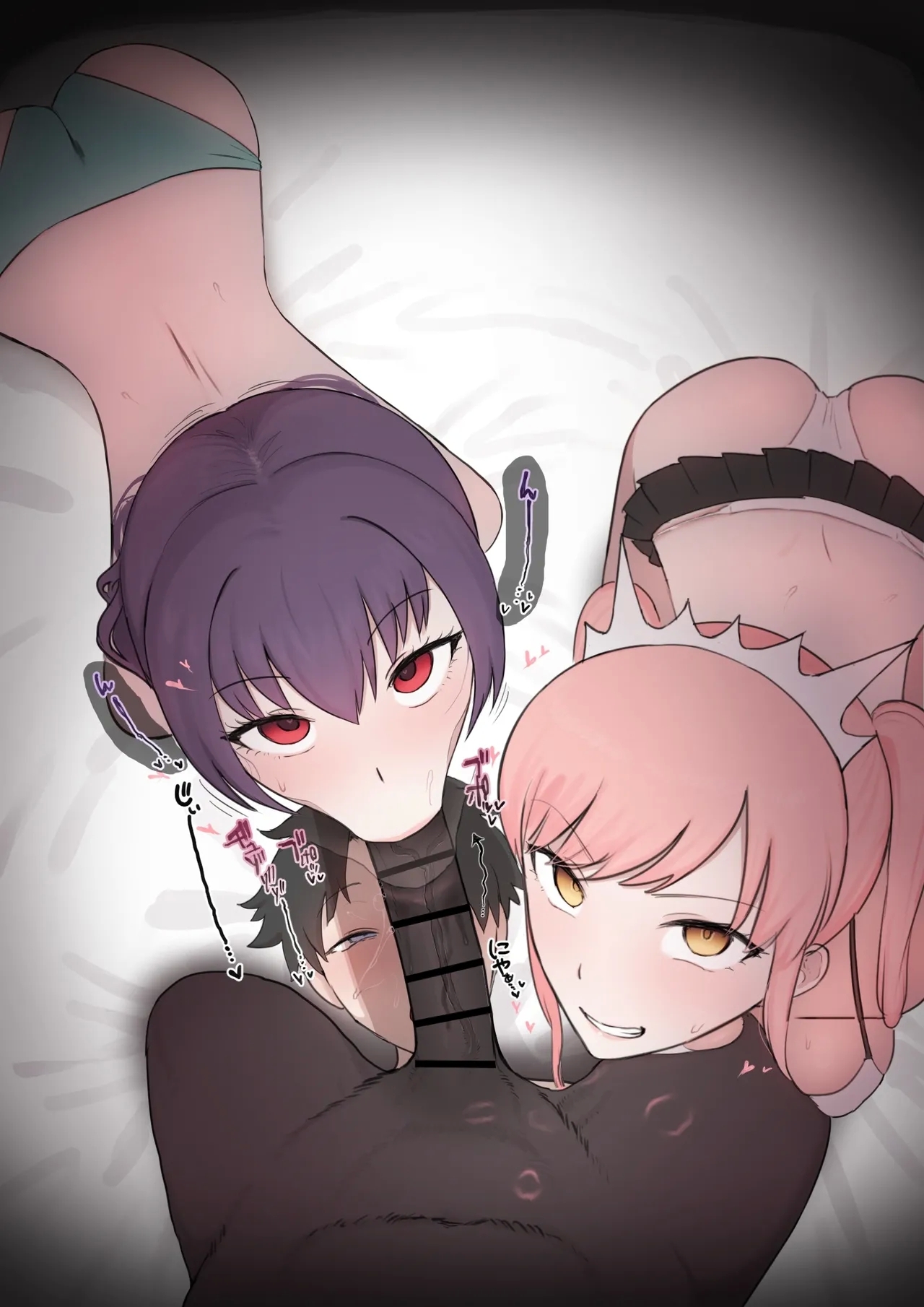 Scathach x Medb BBC - Page 5