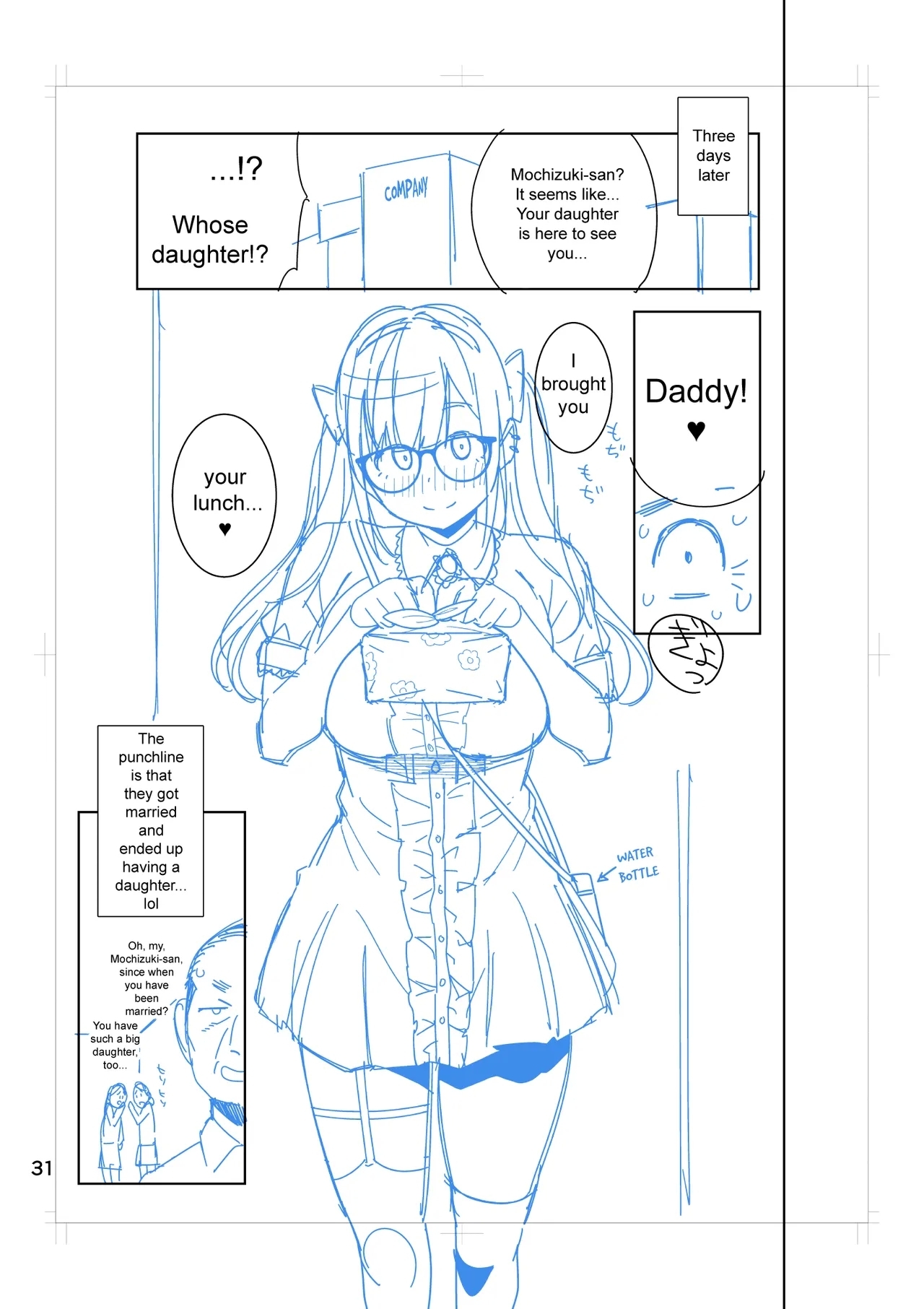 Hinachan Wanted A Daddy - Page 76