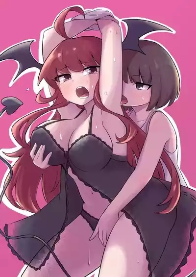 Ubu na Succubus Wakarase Yuri Ecchi 1