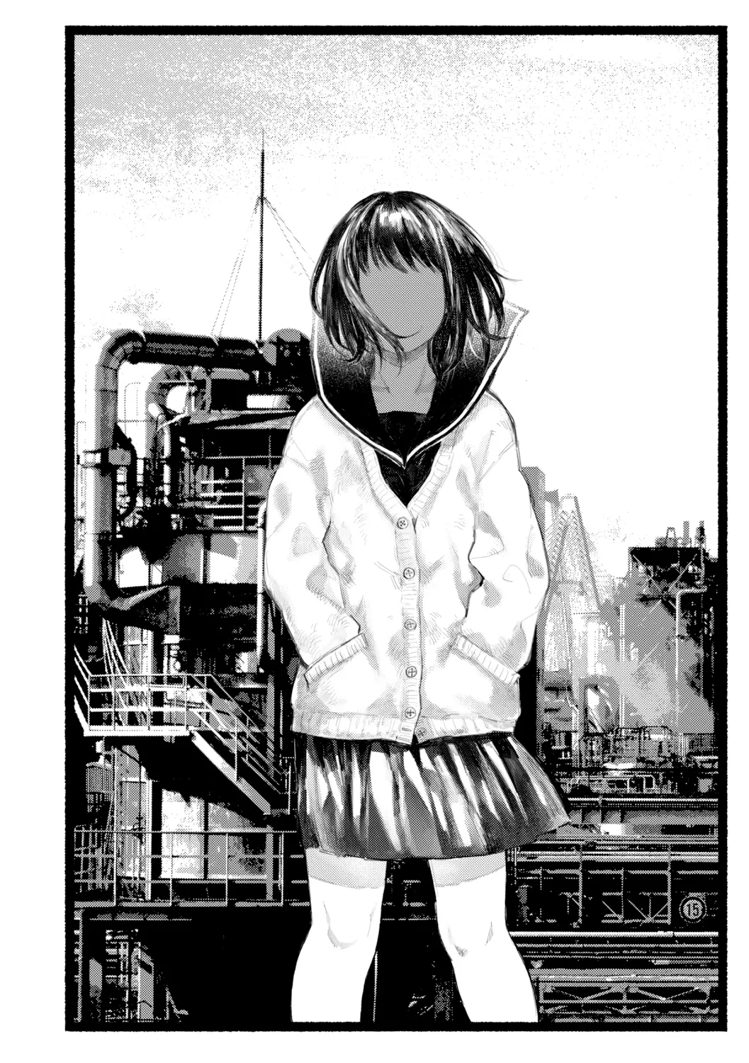 Yoake o matteta - I was waiting for the dawn | 長夜待明 - Page 15