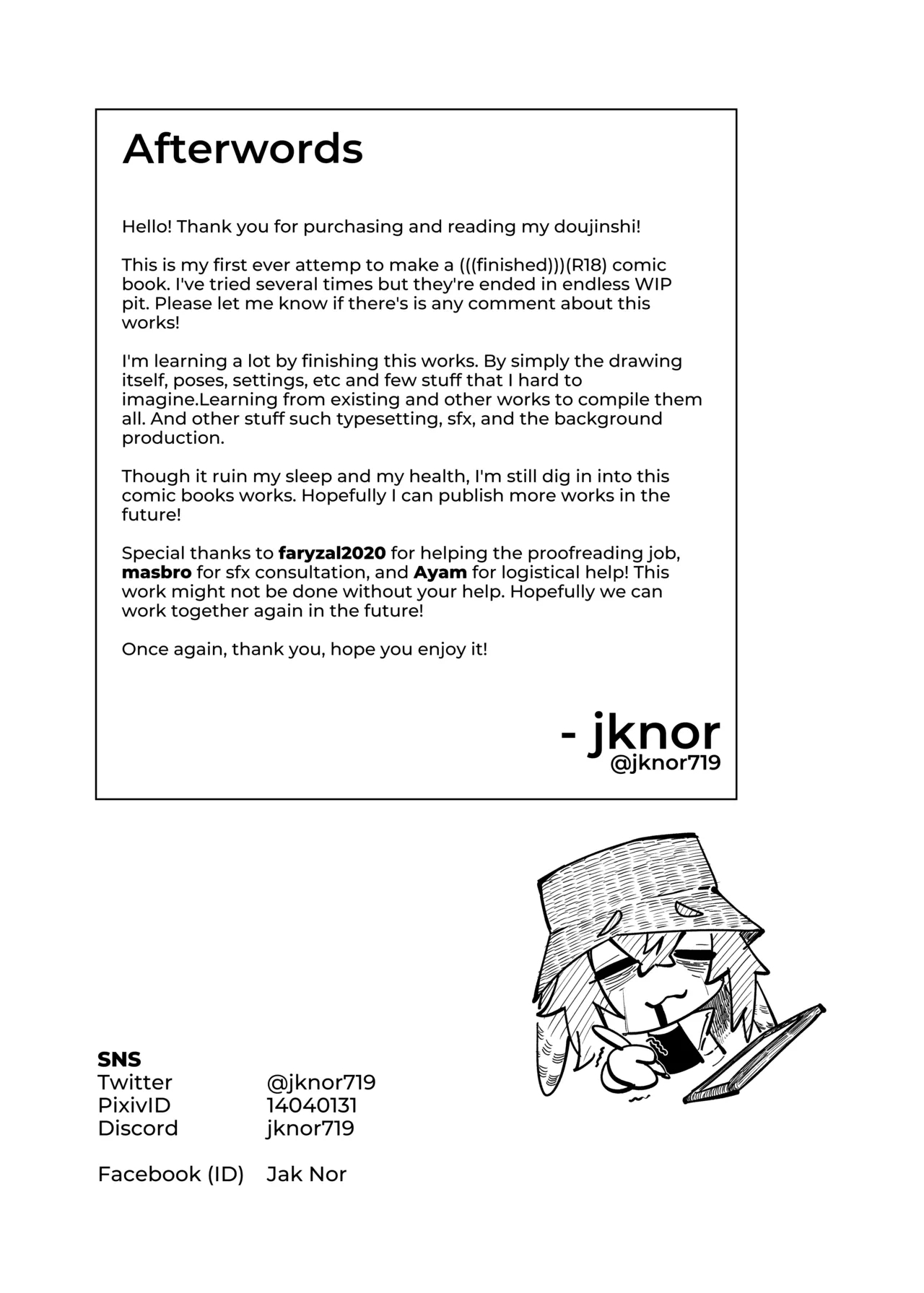 Naughty Rascal Okayun~ - Page 26