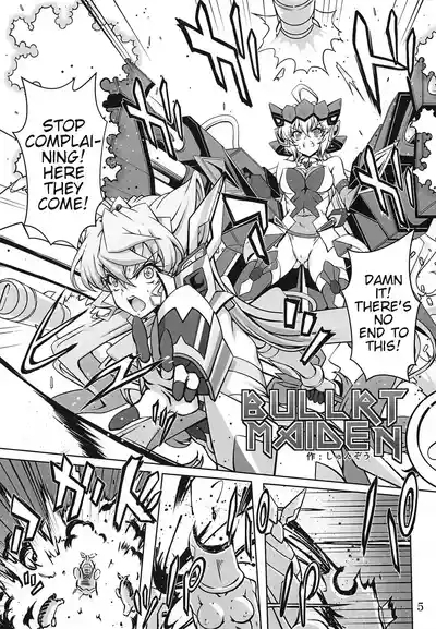 Bessatsu Comic Zessyo Moreugesseoyo Goudoubon 4
