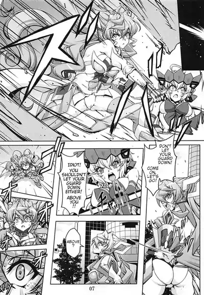 Bessatsu Comic Zessyo Moreugesseoyo Goudoubon 6