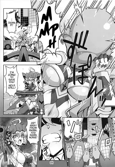 Bessatsu Comic Zessyo Moreugesseoyo Goudoubon 7