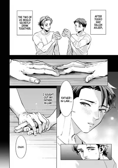 Fatherlaw's Warmth 10