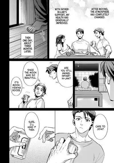 Fatherlaw's Warmth 6