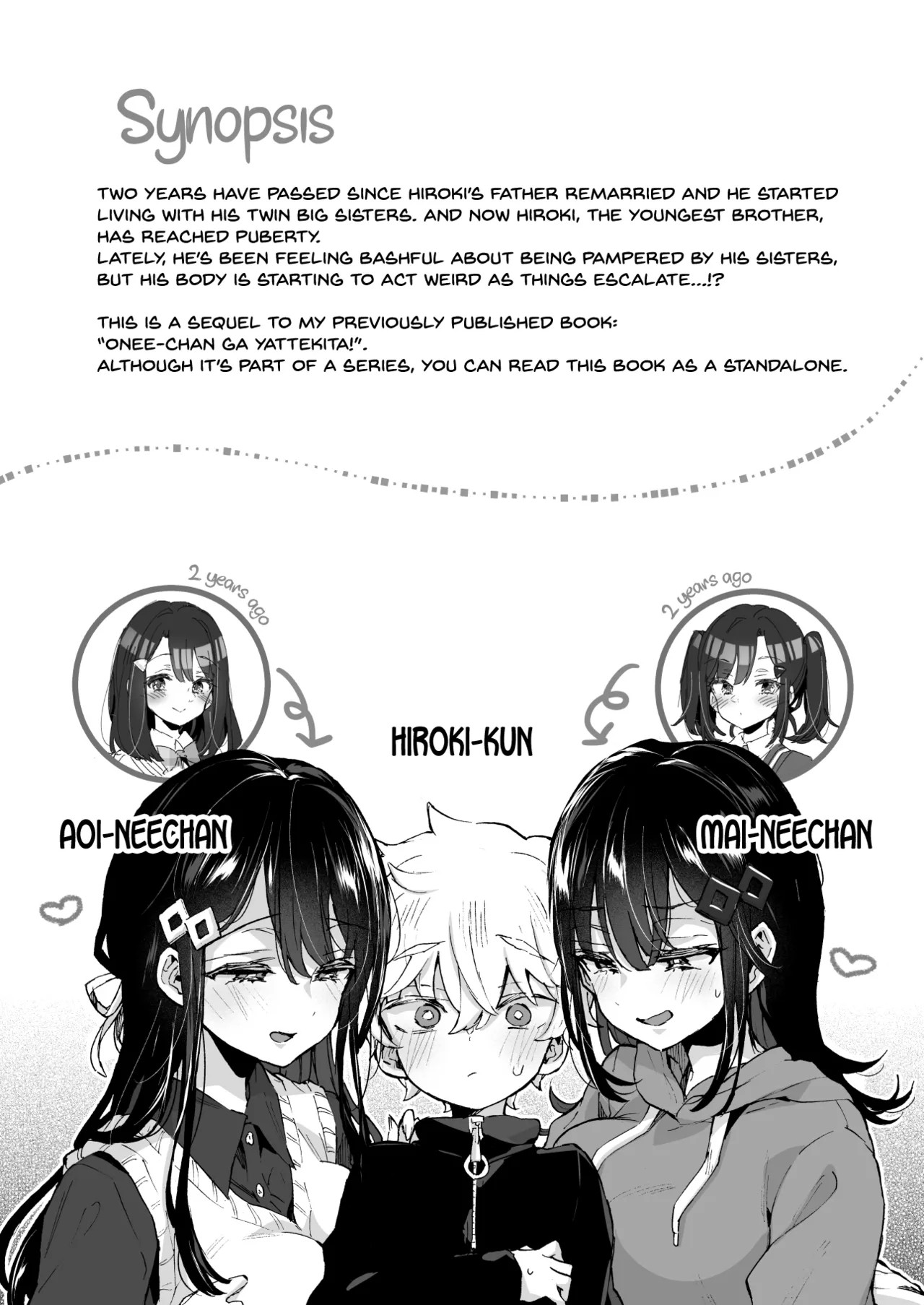 [Koniro Drops (Morishima Kon)] Onee-chan to Yofukashi! - Staying Up Late With The Sisters [English] [SDTLs] [Digital] 2