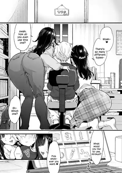 OneeStaying Up Late With The Sisters 4