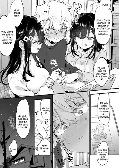 OneeStaying Up Late With The Sisters 6