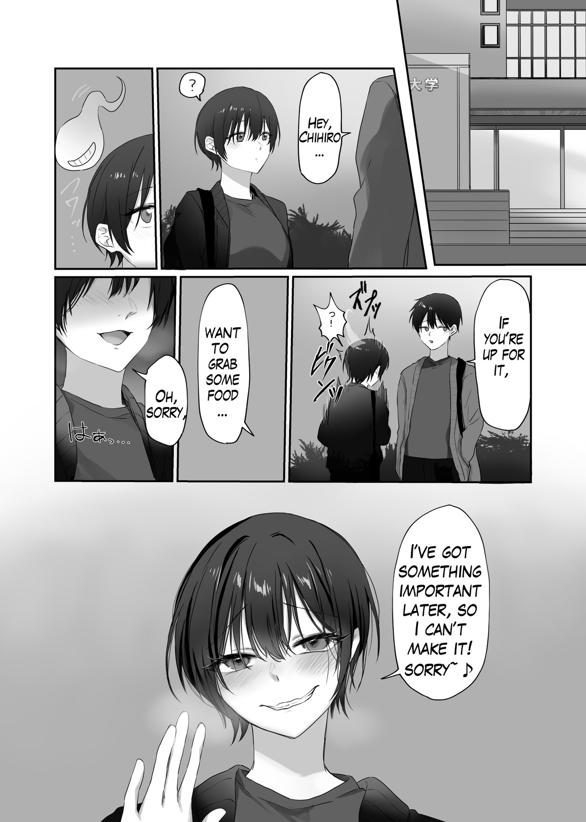 Tomboy Possession - Page 13