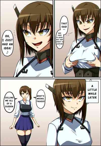 Taihou & Kaga merge possession 3
