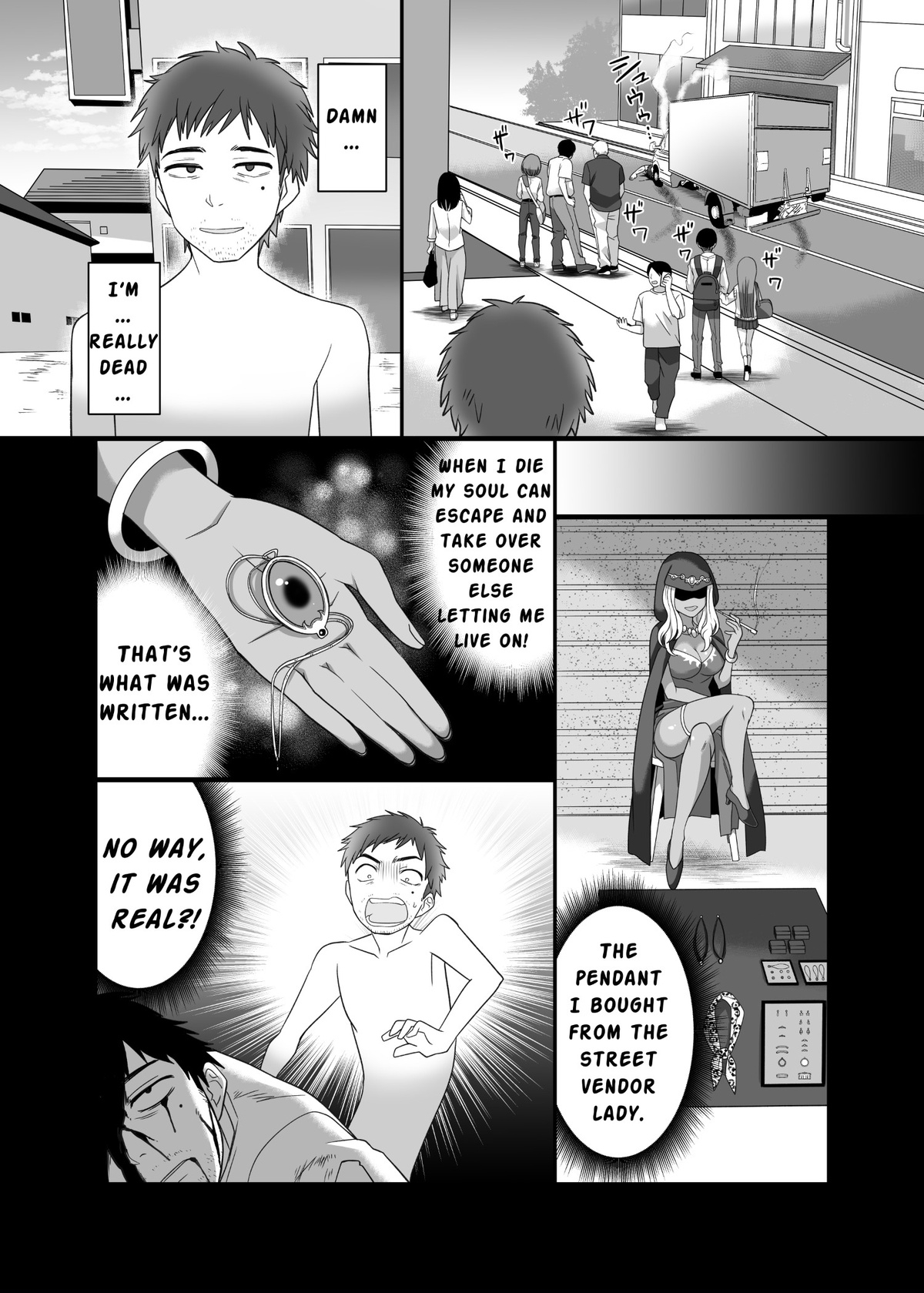 #544992 Hentaiaz.com - Hentaiaz.com - 1