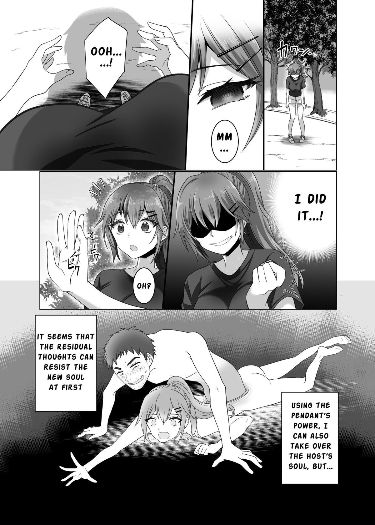Running JD Possession - Page 5