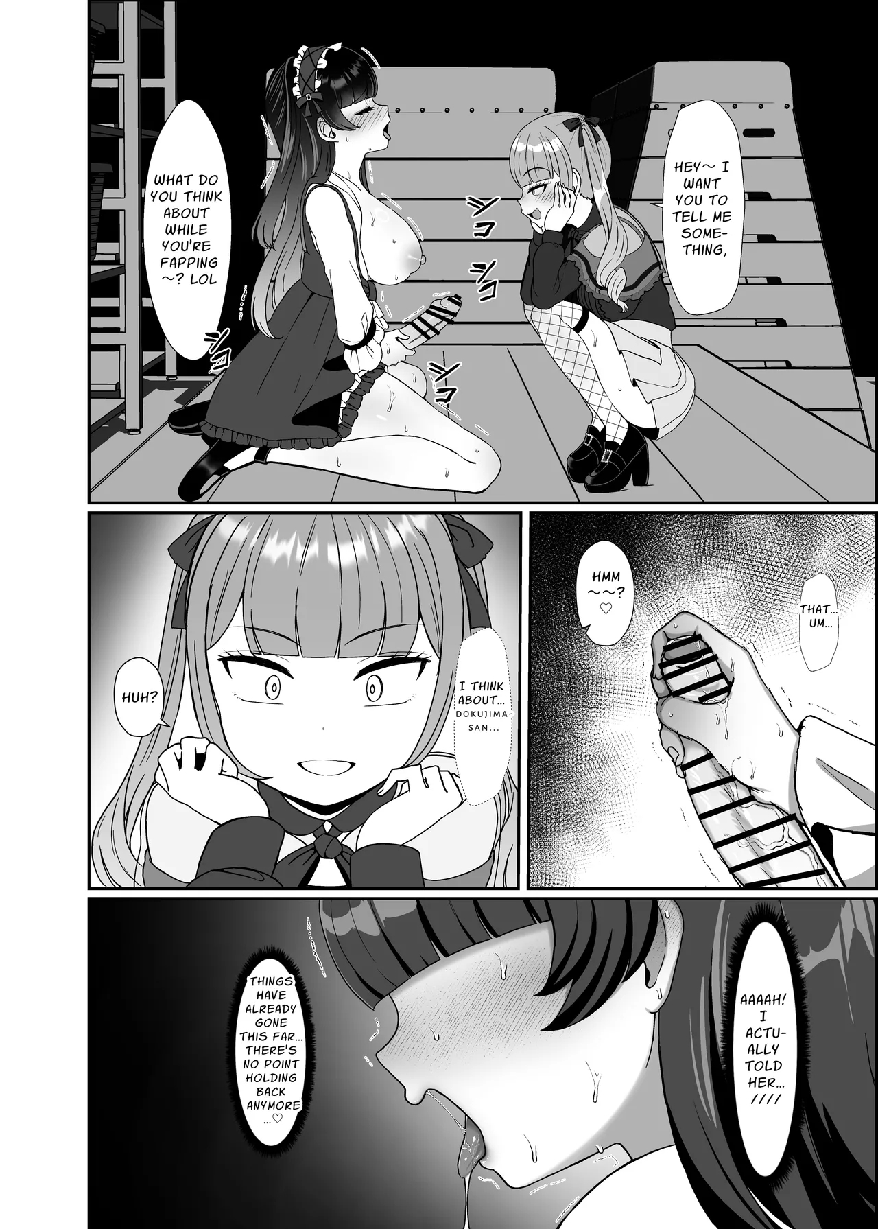 Futanari Lolita vs Jiraikei Mesugaki 〜Kiyowa na Futanari Joshi wo Odoshita hazu ga Gyaku ni Okasare chatta!〜 | Gothic Fashion Futanari vs Jirai-kei Style Provocateur - Page 17