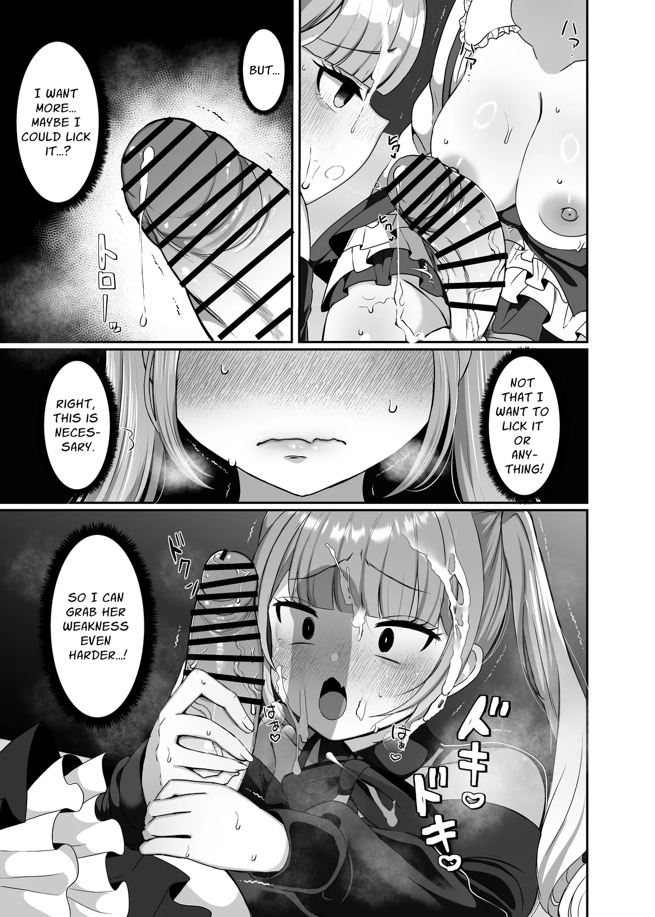 Futanari Lolita vs Jiraikei Mesugaki 〜Kiyowa na Futanari Joshi wo Odoshita hazu ga Gyaku ni Okasare chatta!〜 | Gothic Fashion Futanari vs Jirai-kei Style Provocateur - Page 24