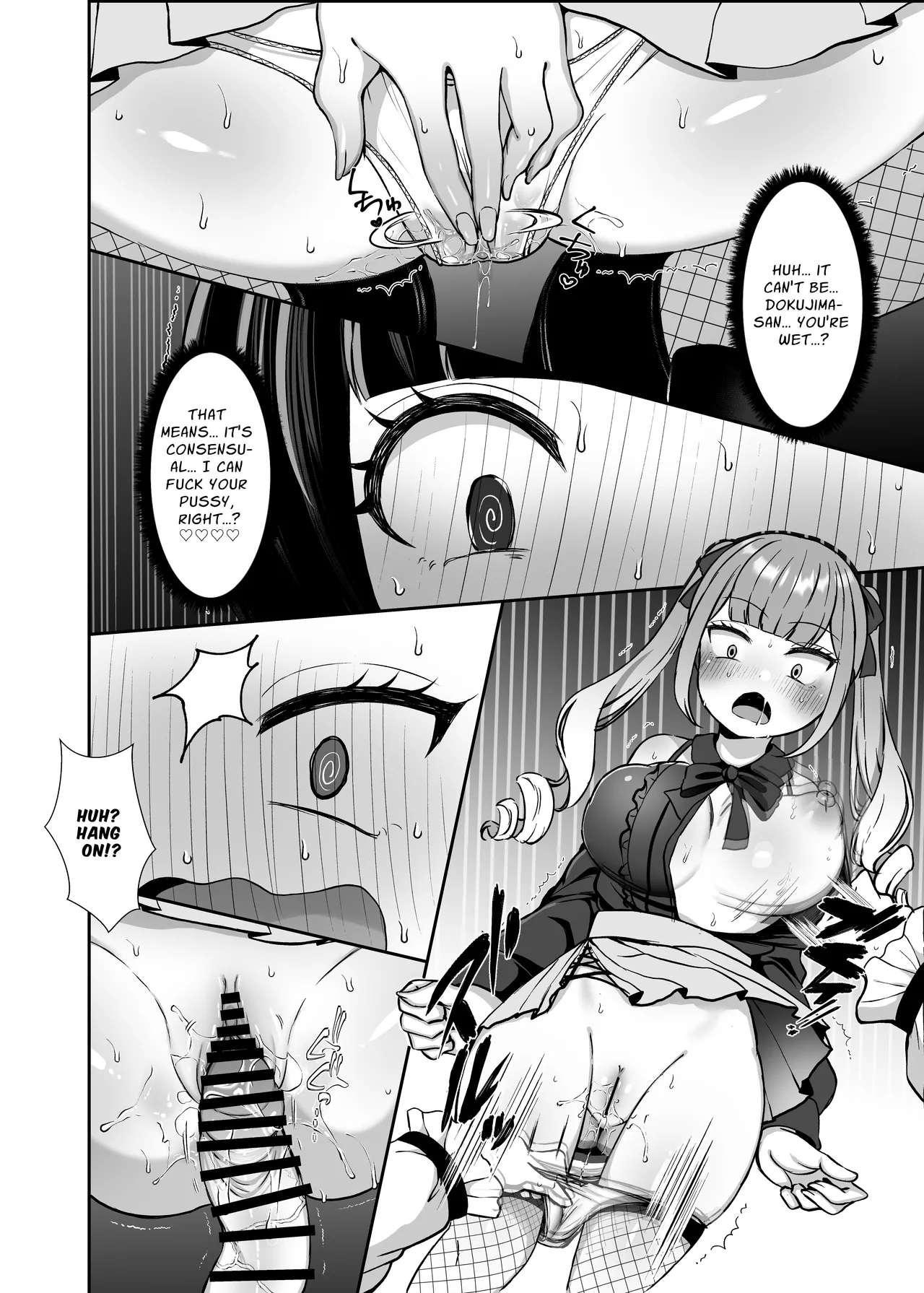Futanari Lolita vs Jiraikei Mesugaki 〜Kiyowa na Futanari Joshi wo Odoshita hazu ga Gyaku ni Okasare chatta!〜 | Gothic Fashion Futanari vs Jirai-kei Style Provocateur - Page 31