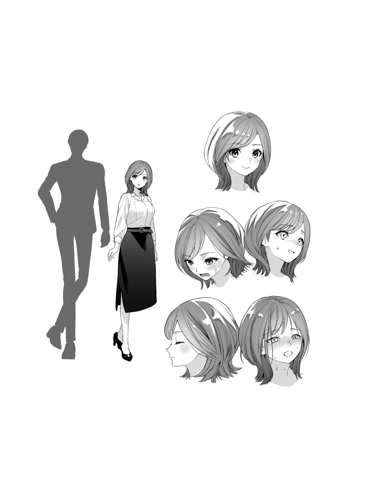 年上後輩 船井くんに”愛されてる”ってわからされる - Page 71