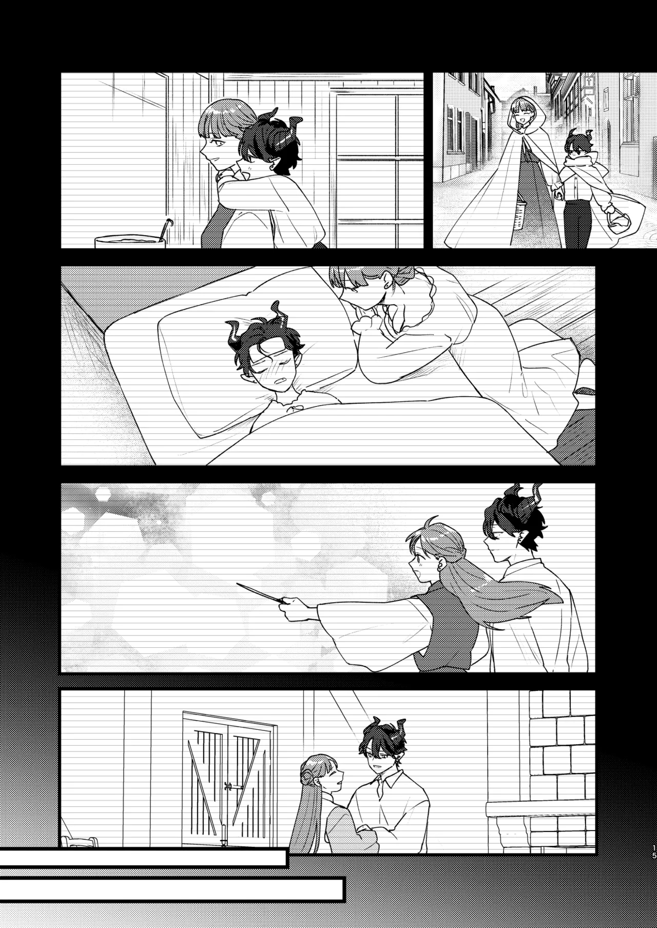 Majo ni Tensei Shitara Inma ni  Aisaremashita. - Page 16