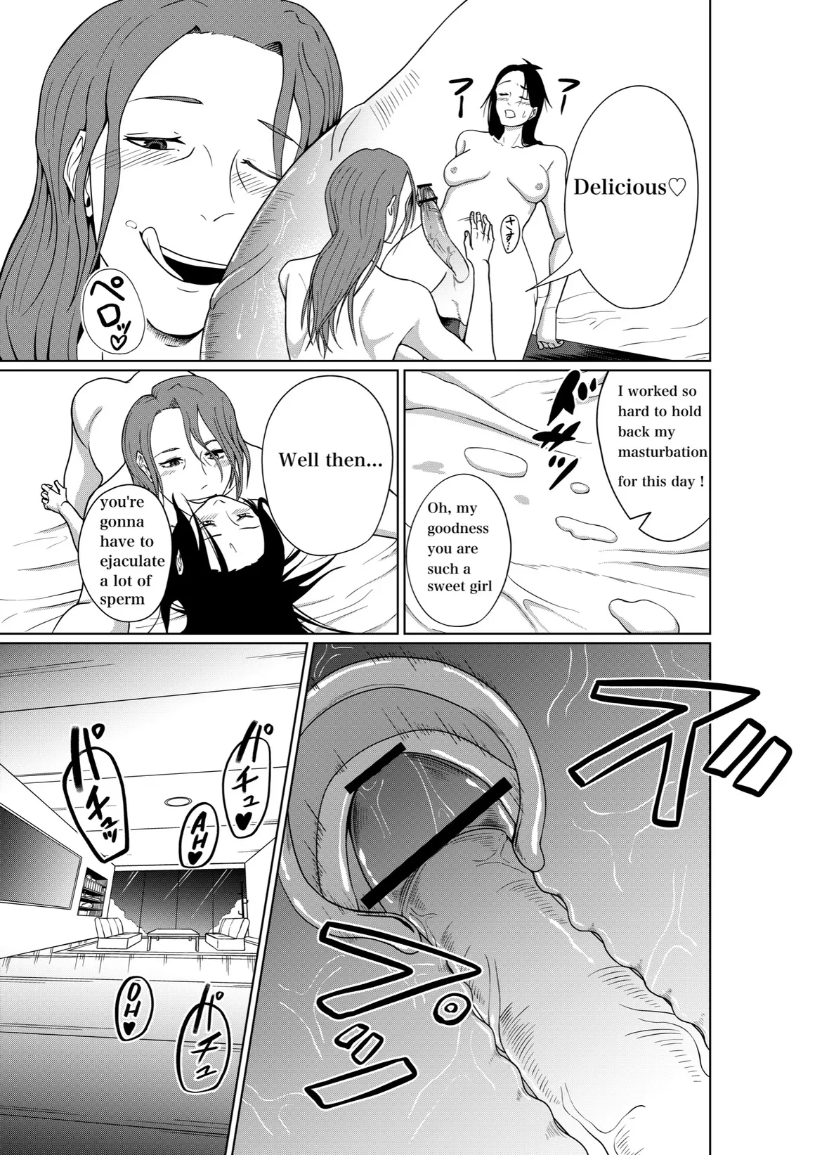 Futanari vore - Page 13