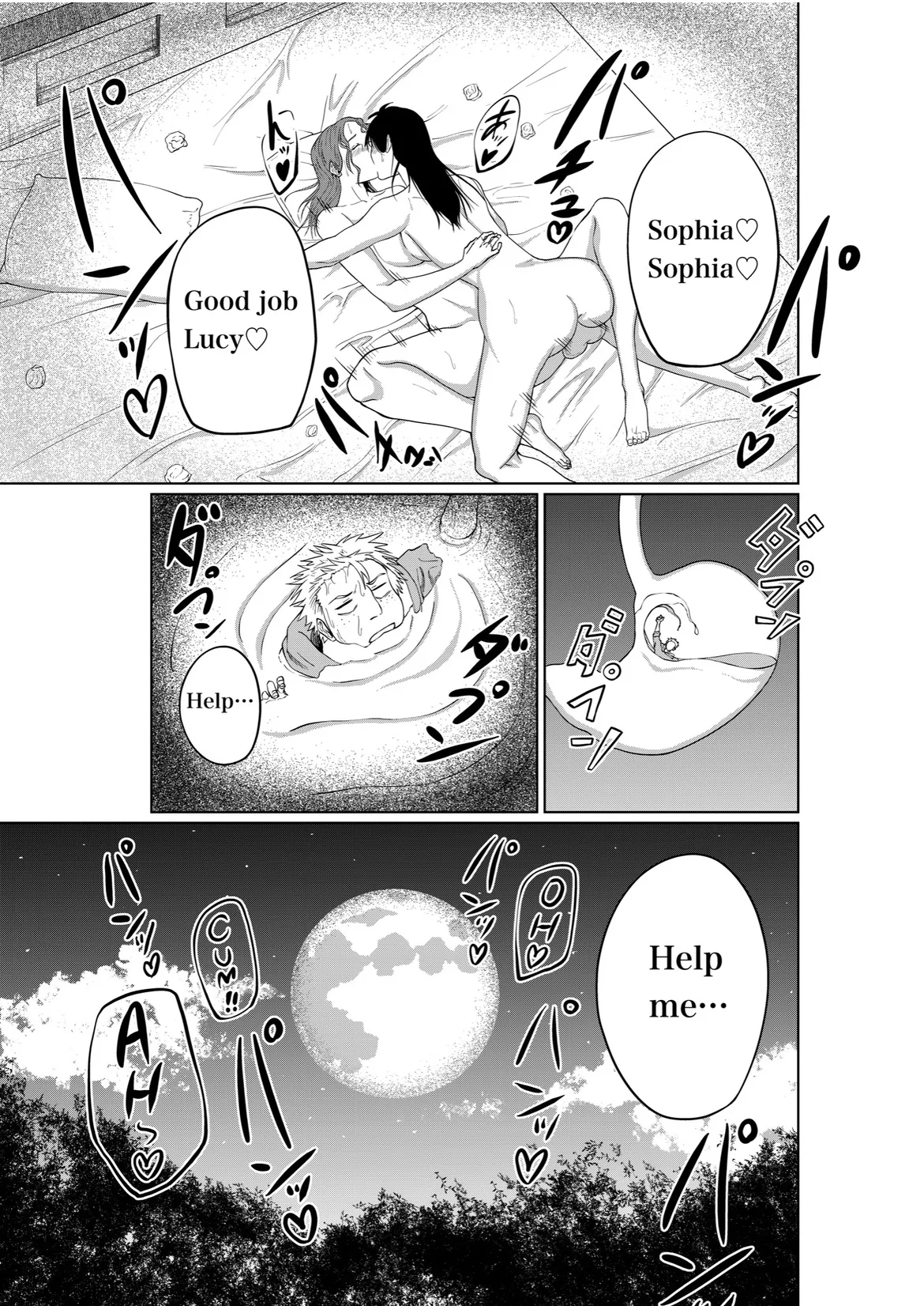 Futanari vore - Page 15
