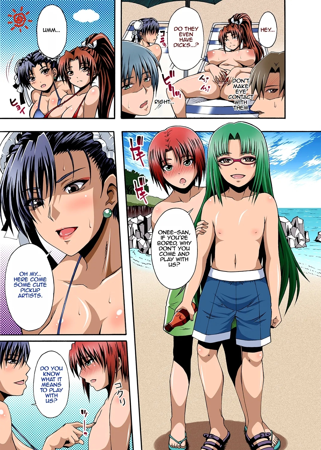 Nipponichi Choroi Onna to Masegaki | Japan-easy Women and Precocious Brats - Page 7